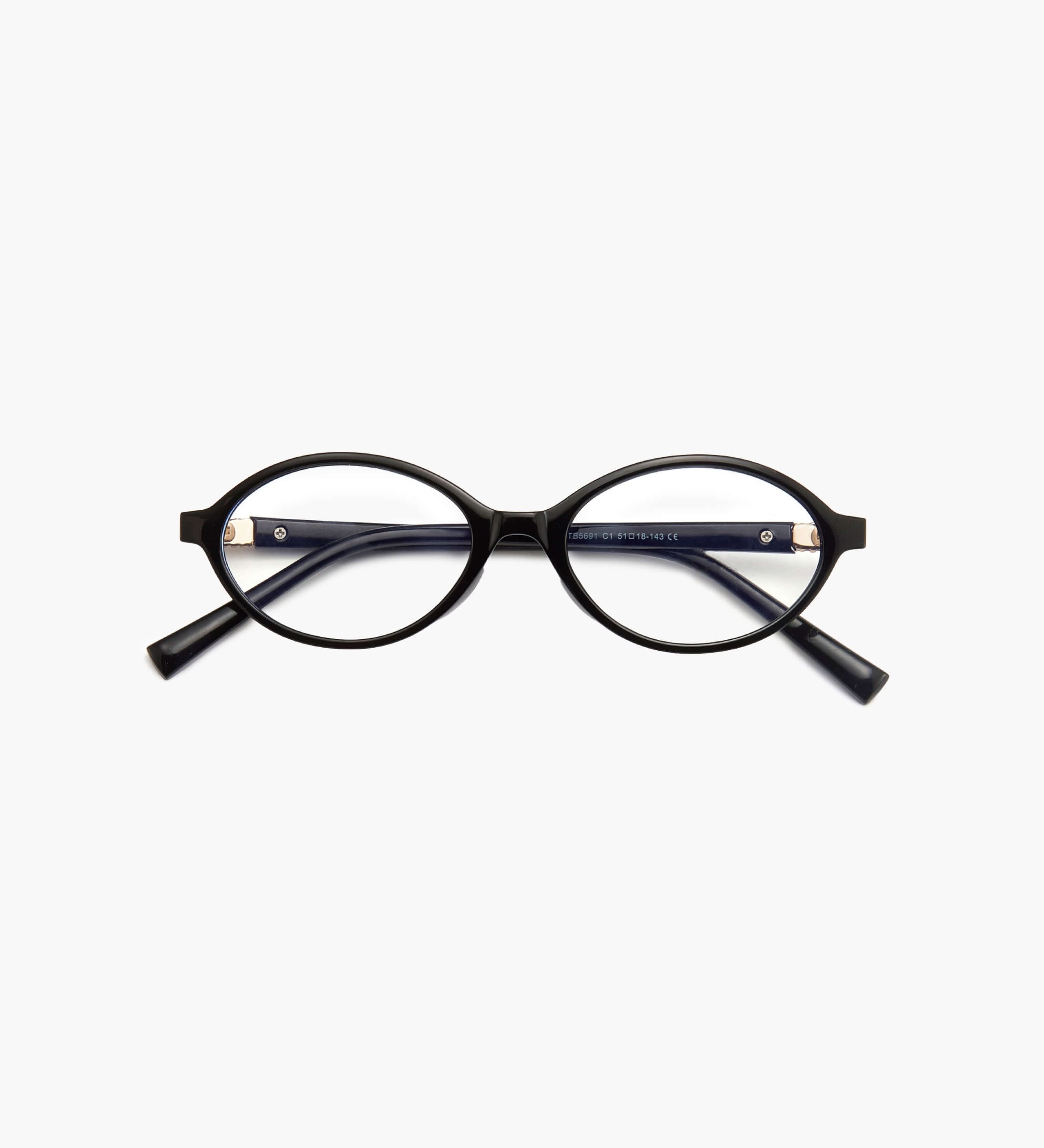 Annedore | Chice Lesebrille